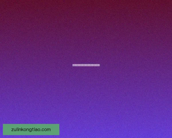 明日方舟理智返还机制解析与优化建议详解