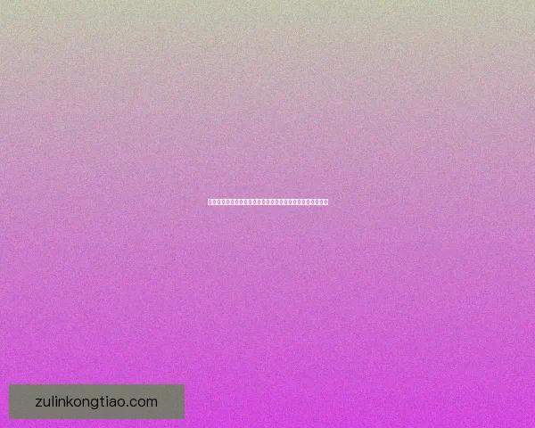 污林熊怪之王降临黑暗世界，掌控命运与生死的终极力量揭秘