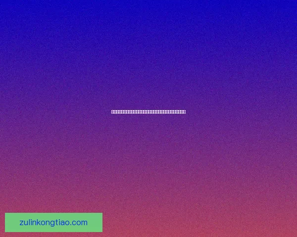 游戏搜索技巧大揭秘：提高查找效率，探索最新游戏资讯和攻略方法