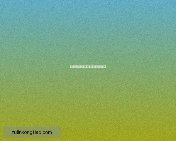 阴阳师吸血姬新传：从禁忌之血到命运之战的复仇之路