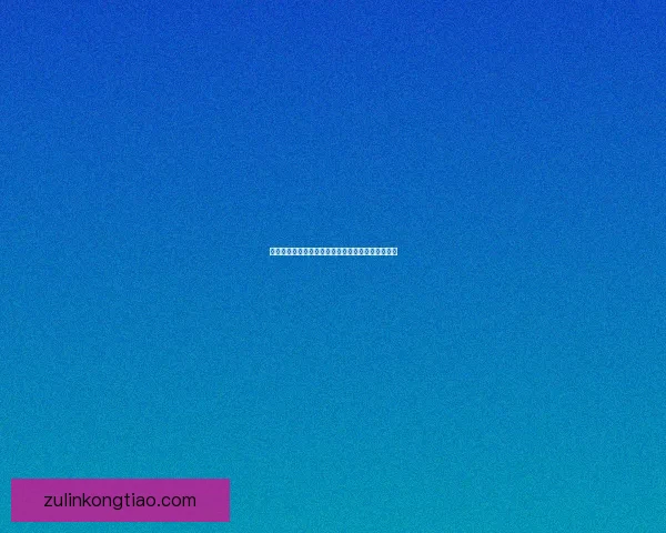 亚索力量强大酒桶技能威猛新版本双重强势震撼登场