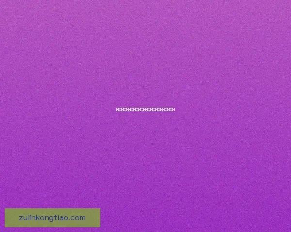 光辉天赋加点攻略解析及最优选择建议助你提升战斗力