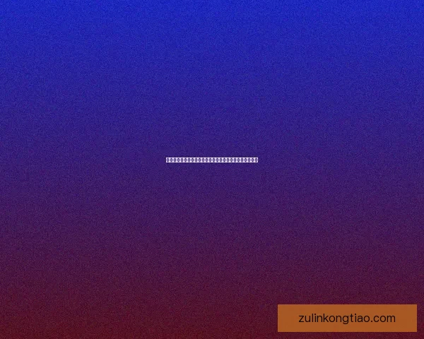 地下城与勇士女鬼剑剑魔技能加点攻略详解及玩法技巧分享