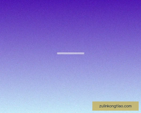 弹药专家推荐的十款最受推崇武器及其独特优势分析